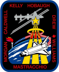 STS-118 Logo