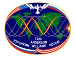 Expedition 15 Logo