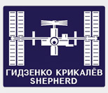 Expedition 1 Logo