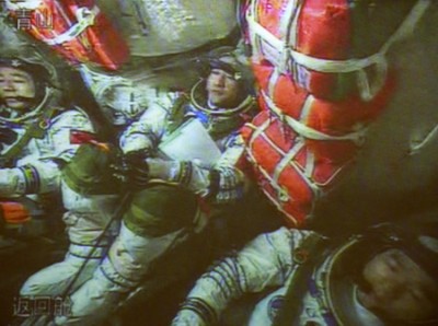 Die

Besatzung von Shenzhou 7