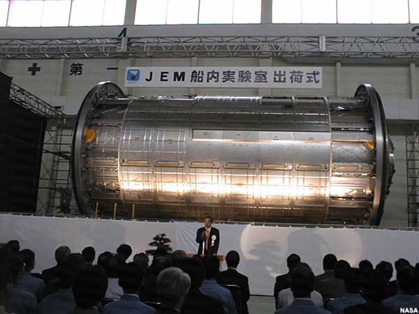 Japans Raumlabor KIBO