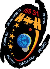 Expedition 31 Logo